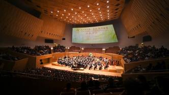 第39届上海之春国际音乐节开幕，主题音乐会演出规模创纪录