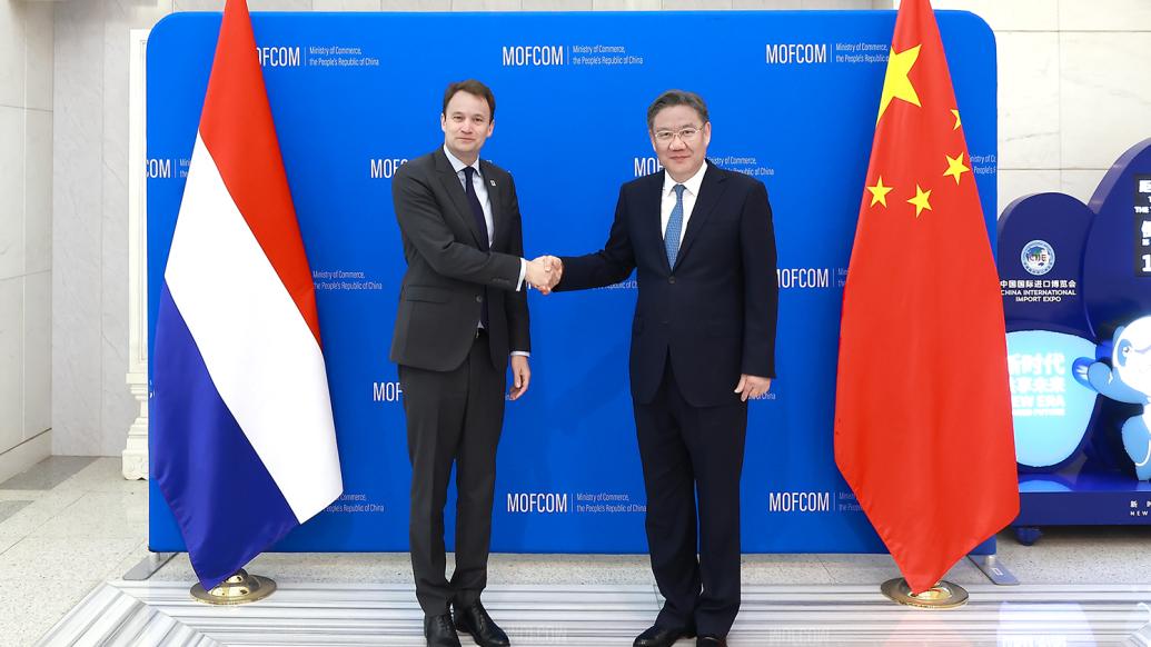 王文涛会见荷兰外贸大臣，就光刻机输华和加强半导体产业合作等议题深入交换意见