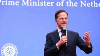 荷兰首相访问北大：呼吁荷中两国学生要成为未来创新的引领者