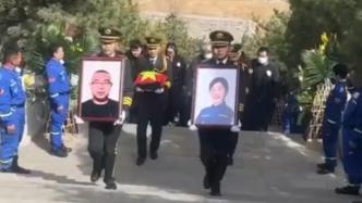 缅怀！北京两位因救灾牺牲的烈士3月28日安葬