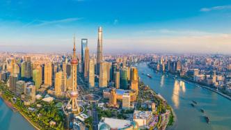 吸引海内外企业“投资上海”，三年来他们做了哪些？