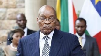 南非前总统祖马被禁止参加5月大选，或有利于执政党非国大