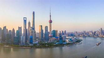 20项举措！上海发布减轻企业负担、支持中小企业发展若干政策措施