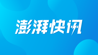 针对电商以笔记形式变相发布广告，上海将制定规范互联网“种草”行为