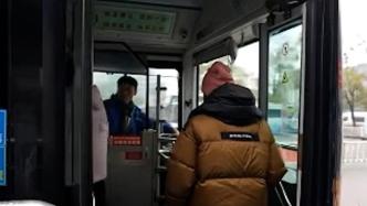 9名公交司机护送智障女孩往返67公里，已坚持1年
