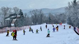 国务院：原则同意《中国—上海合作组织冰雪体育示范区建设总体方案》