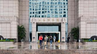 上海博物馆将首次采取限制预约次数措施，遏制恶意抢票、倒卖门票现象