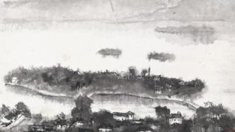纪念李可染江南写生70周年，北京画院展“雨亦奇”