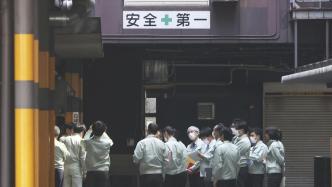 已致5人死亡，小林制药大阪原料工厂遭日本厚生劳动省搜查