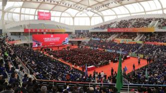 “主动拥抱变革迎接挑战”，上海交大2024年研究生毕业典礼举行