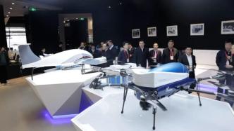央企看上海｜作为上海唯一的无人机特色产业园，华东无人机基地有何特别？