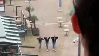 视频丨荷兰埃德市发生劫持人质事件，警方称已有3名人质获释