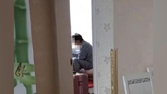 重慶師范大學通報“美院原院長與研究生不正當關系”：已作出黨紀政務處分