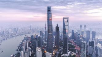 央企看上海，看见了投资机遇，还看见什么？