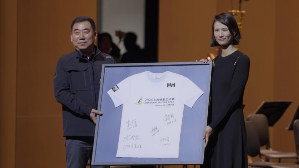 交响音乐会拉开上帆赛大幕,徐莉佳期待中国帆船更大未来