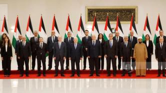 巴勒斯坦新政府正式宣誓就职