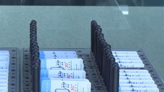 山西警方破获“猫池”案：缴获五千多手机卡，8名内鬼获刑