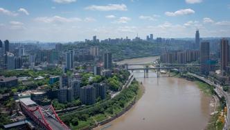 重庆今年计划供地18723公顷，包括1058公顷住宅用地