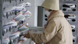 韩国国会选举进入倒计时，最大在野党民调领先