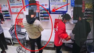 自助结账时故意“漏单”，男子半个月盗窃超市26件商品被抓