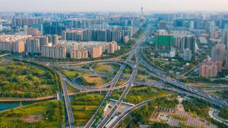 郑州六部门联合发文：今年计划完成1万套二手住房“卖旧买新、以旧换新”