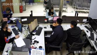 企业财务轻信假冒“老板”指令转账，上海警方挽损191万元
