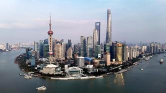 十二届上海市委第四轮巡视启动，对22家市管单位开展常规巡视