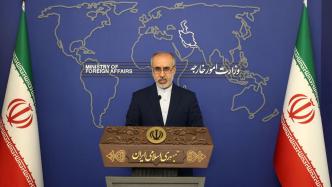 伊朗外交部强烈谴责以色列袭击伊朗驻叙大使馆领事处
