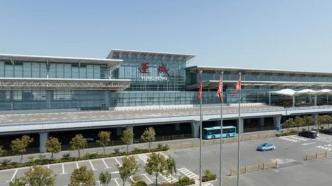 山西运城张孝机场拟更名运城盐湖机场，未采用“关公机场”