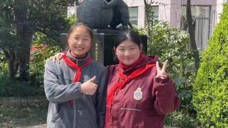 八旬老人为何来到上海南模中学找两位初中生？原因很暖心