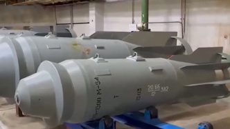 讲武谈兵｜俄开始生产滑翔“超级炸弹”，大量使用或改变战局