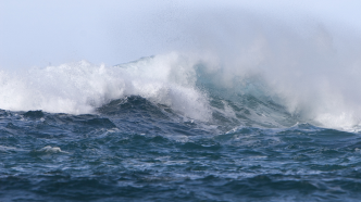 日本气象厅：海啸抵达冲绳县与那国岛，浪高0.3米
