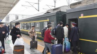 铁路清明小长假运输今日启动，预计发送旅客7500万人次