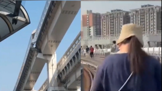 台湾花莲地震致新北环状线桥体错位分离，乘客沿高架铁轨徒步撤离
