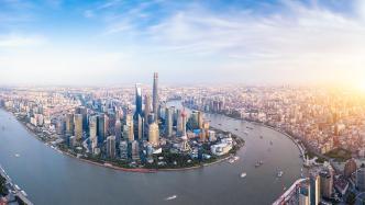 打造国际一流营商环境，上海16个区7.0版行动方案有这些亮点
