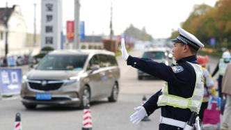踏青賞花疊加祭掃，上海機動車出行量預(yù)計在410萬輛至426萬輛間