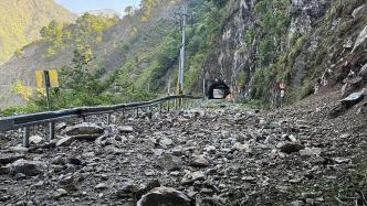 臺灣花蓮地震已造成9人遇難，余震逾200起