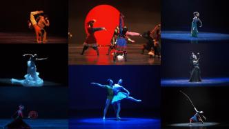 这群新生代舞蹈家闪亮登场，44部新作舞动上海之春