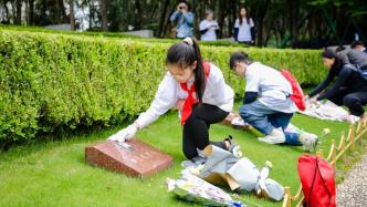 传承英烈精神，上海76处烈士纪念设施共同举行主题祭扫活动