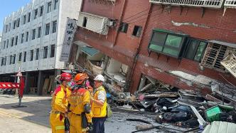 台湾花莲地震已致9死1038伤，仍有96人受困48人失联