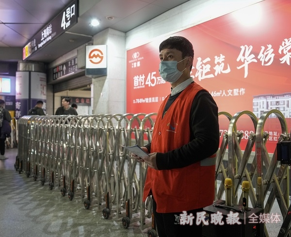 今天起地铁上海南站“铁路换地铁免二次安检”，现场体验如何？_浦江头条_澎湃新闻-The Paper