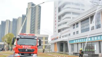 东莞康怡护理院火灾死伤者多为老人，启用不足一月并曾消防演练