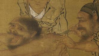 看古画里的“走方医”，南宋名作《炙艾图》台北展出