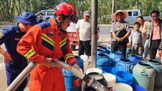 云南普洱：百余户村民用水告急，消防送水22吨解民忧