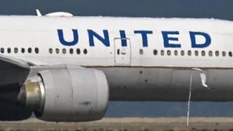 两架美联航飞机在美国旧金山机场发生剐蹭，无人员受伤