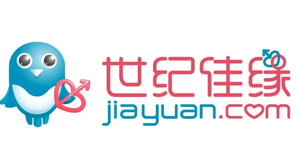 世纪佳缘收费不提供服务,被罚20万元_大都会_澎湃新闻-the paper