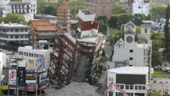 台湾花莲地震受困人员基本完成撤离