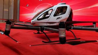 中国民航局颁发全球首张无人驾驶载人航空器生产许可证