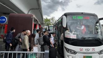 清明假期踏青游火热，南昌铁路局推出定制旅游专线