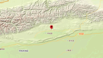 新疆阿克苏地区拜城县发生5.1级地震，震源深度18千米